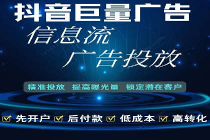 提升转化率——SEM竞价优化实战案例
